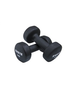 Mancuernas de Neopreno Pesas Cross Training (Set 2 Unds) - Varios Pesos