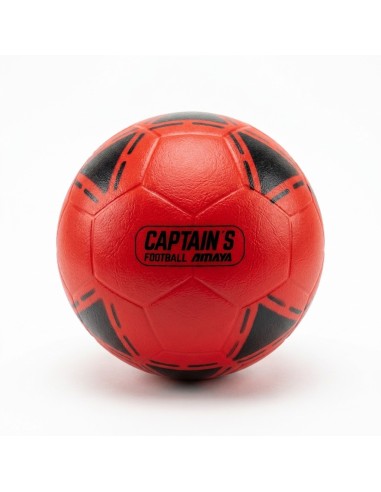 Balón Fútbol Captains – 220 mm PVC resistente