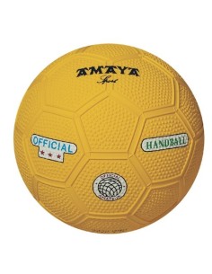 Balón Balonmano Nº1 Alevín Caucho