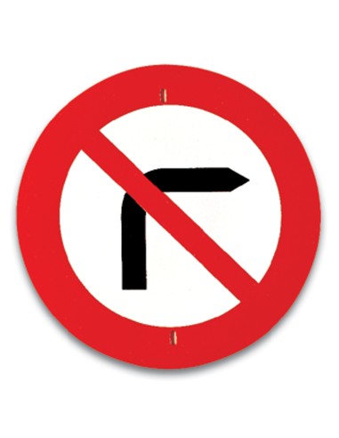 Señales Trafico - Giro a la derecha prohibido
