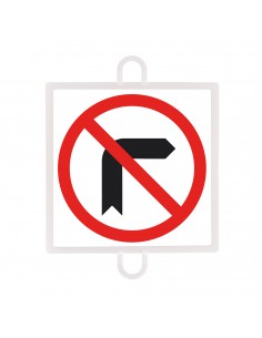 Panel de señalización tráfico de prohibición nº 4 (giro dcha)